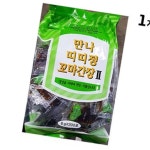 연합 일회용 간장 200개 개별 포장 식자재 : 아보하웰리스