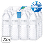 스파클생수 1L, 72개 : 스파클Mart