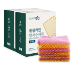 명진 위생적인 망사수세미 8매입 1+1개 : 홈에디션명진