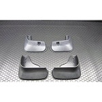 브라이트즈 마크 X 130 133 135 머드 가드 [MUD-014] GRX130 GRX133 GRX135 GRX 13917 : 다우무역