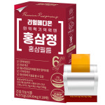 [3박스][총60매] 리얼메디온 면역력 기억력 엔 홍삼정 홍삼필름 국내산 6년근 홍삼 농축액 진세노사이드 Rg1+Rb1+Rg3 : 오케이홈쇼핑