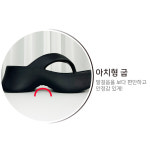 텐바이미 6탄 발편한 여성 통굽 키높이슬리퍼 쪼리 : 텐바이미