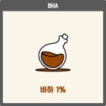 포션레코드 바하1% : 포션레코드