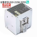 Mean Well DRT-240-24 DC 24V 10A 3 상 산업용 DIN 레일 전원 공급 장치 : 한라산무역2