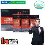 농협 6년근 홍삼 스틱 골드 : 건강마크