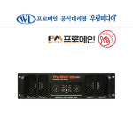 프로메인 고출력 파워앰프 MPA-2400N 카페 업소용 매장 2채널 2400W : 우림미디어