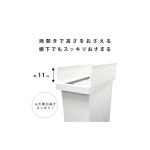 평화공업 32L 휴지통 페달 양개 화이트 버터플라이 페달 페일 : Mori Trading
