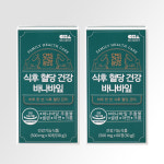 식후 혈당 건강 바나바잎 바나바잎추출물 셀렌 아연 크롬 60정 x 2개 (4개월분) : CMG건강연구소