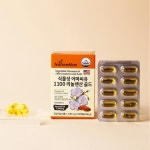 냉압착 아마씨유 아마씨오일 식물성 리놀렌산 캡슐 효능 : 리치부엉이