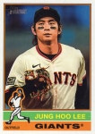 이정후 야구카드 탑스 베이스 2025 MLB카드 5754 : WECollectibles