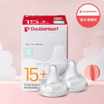 더블하트 모유실감 3세대 젖꼭지세트 2개입 /(SS/S/M/LL/3L) : 더블하트인증몰