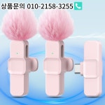 무선 라 발리에 마이크 휴대용 오디오 녹화 아이폰 안드로이드 PC 게임 전화에 대한 미니 : 설화산무역