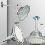 100W150W200W 원형 방폭등 야외 전등 천장 해양 선박 도색 작업실 : 코레나