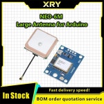 XRY GY-NEO6MV2 GPS 모듈 비행 제어 MWC APM2.5 Arduino용 대형 안테나 : 넥스트뷰