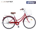 2025 삼천리 26 선데이 1단 - 100% 완조립 클래식 디자인 여성용 바구니 자전거 : 삼천리자전거 프리미엄샵