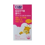 더팜 칼슘츄어블 플러스 1600mg 90정 아이 뼈 건강 영양제 딸기맛 칼슘 마그네슘 아연 : 에이치더블유팜