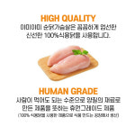 고양이간식 야미야미 순닭가슴살 22g x 100개 : 야옹아밥줄개