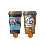 동원 다방커피 오리지널250ml 12개 + 소화가 잘되는 우유로 만든 카페라떼250ml 12개 : 푸드퐁