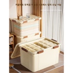 대용량 보관함 대형 용량이 두꺼운 플라스틱 덮개가 있는 : 셀렉트라이퍼