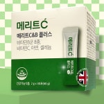 비타민c b 가루 휴온스 메리트C&B 플러스 30포 비타민 씨 분말 아연 셀레늄 : 주식회사 필즈