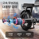 SUPER73 자토바이 전기 레트로 자전거 13AH 48V : 라쎄토