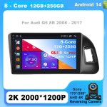 Android 14 For Audi Q5 8R 2008 - 2017 Carplay Autoradio 자동차 라디오 멀티미디어 8 코어 IPS LED 네비게이션 5G Wifi : amy의... 