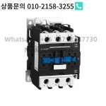 AC 접촉기 CJX2-6511 : 한라산무역3