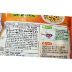 성원식품 오징어링 1kg 10개 대용량 식자재 식당용 냉동식품 수산물 : 늘더드림