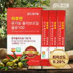 드림이음 하루엔 엑스트라버진 피쿠알 유기농 올리브오일 스틱 10g 30포 300ml, 3개 : 드림이음