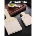 와사비강판 뿌리 고추냉이 상어 생와사비 갈아먹는 일식 제품 도구 1. 소형 스테인리스강판 : 해담글로벌