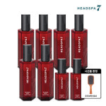 헤드스파7 블루밍매직 볼륨 스타일러 160mlx6+60mlx2 + 우드브러쉬 : 트리콜로지