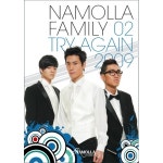 나몰라 패밀리 - Try Again (2집 2CD) : Musicworld