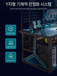 PC 컴퓨터 테이블 선반 책상 1인석 2층 PC방 피씨방 : 차이나르