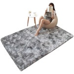 카페트 북유럽풍 심플 모던 카펫 대형 거실 침실 블루 호수 60x160cm : 무브더마켓