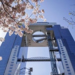 [즉시확정] 일본 오사카 우메다 스카이빌딩 공중정원 전망대 입장권 티켓 : 에이솝월드