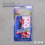 오토바이 오프로드 카트 엔진 38mm 체인 4륜 마운틴 알베이테크 프레데터용 엔듀로 10 120 사각 블루 : 위시바이1