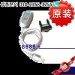 MOXA UPort 1130(up1130) RS422 485 변환기 1 직렬 USB : 한라산무역3