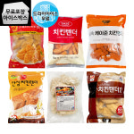 [제이케이푸드] 사조 오양 치킨텐더 1kg 사조 치킨텐더 : 제이케이푸드6983333