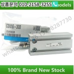 CU16-5D : 한라산무역3