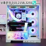 2개/대 물 냉각 라디에이터 튜브 오라 동기화 조명 호스 실리콘 5V 3PIN ARGB 컴퓨터 케이스 장식 : 한라산무역3