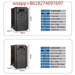 Yaskawa 인버터 3 상 380V 15kW W22/4/55/75/11/15/185/22/30/45 kW : 버그 슬러그