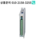 Q3HB64MA 3 상 하이브리드 드라이버 : 한라산무역3