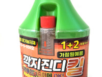 천연 식물관리제 깍지진디킬 500ml + 앰플 10ml : 밍이네가든