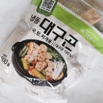 대구곤 800g 알탕재료 냉동대구곤 : 행복한 자연