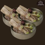 [3팩][최상급 원육]선비 특 왕갈비탕 소갈비탕 1kg 밀키트 : 선비왕갈비탕