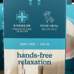 홈메딕스 무선 목 어깨 마사지기 무선 NMS-705H : 제이디오리진