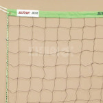[대여]족구 네트 체육대회용품 렌탈 : 다대여