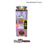 클립잇 익스트림 캡슐뽑기 인형뽑기 키링 장난감 게임플러스 : 게임플러스 어뮤즈먼트