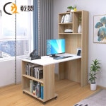 착불 H61040 고무나무 수납 책장 원목데스크 H8997 4단 서랍장 컴퓨터 문이 없는 1500장을 펴다 : 신흥유통상사0