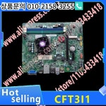 멀티 인 원   CFT3I S515 H425 H3005 : 한라산무역3